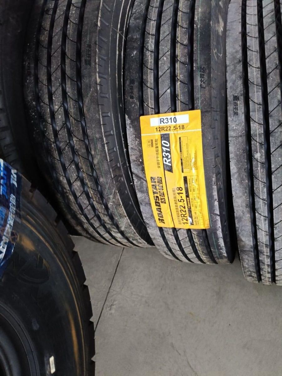 LỐP XE TẢI BÌNH DƯƠNG